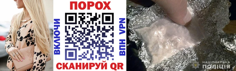 АМФЕТАМИН 97%  OMG ссылка  Тула 