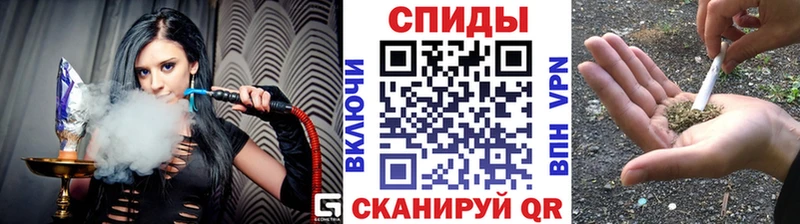 БУТИРАТ GHB  сколько стоит  МЕГА онион  darknet формула  Тула 