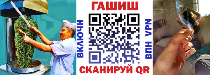 Печенье с ТГК конопля  Тула 