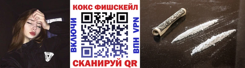 Кокаин Боливия  Тула 