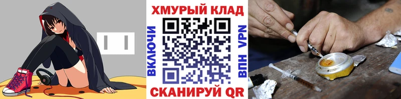 Героин афганец Тула