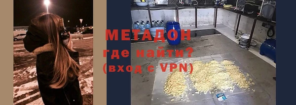 индика Алексеевка