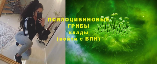 марки lsd Алексин