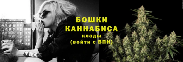 бошки Алзамай