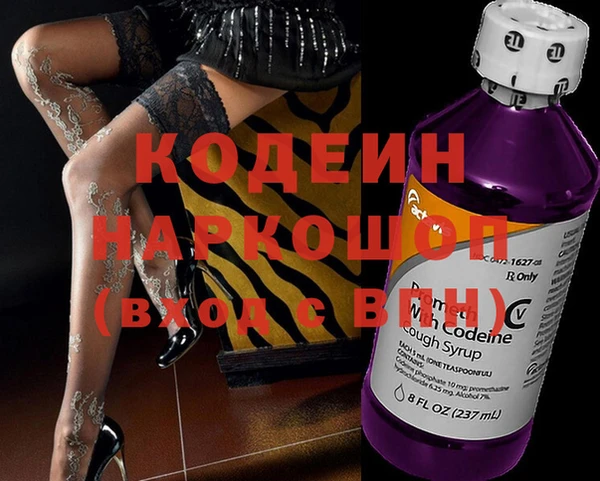 мяу мяу мука Абинск