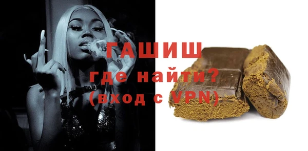 герыч Гусев