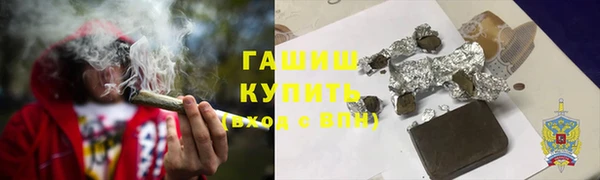 марки lsd Алексин