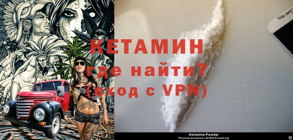 ECSTASY Абдулино