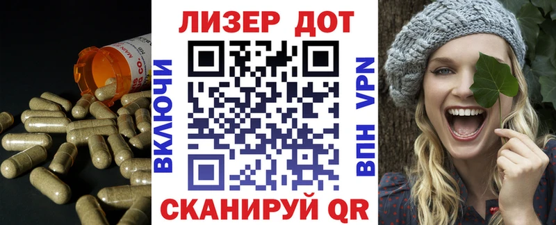 ЛСД экстази ecstasy  продажа наркотиков  Тула 