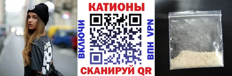 Мефедрон VHQ  купить закладку  гидра зеркало  сайты даркнета как зайти  Тула 