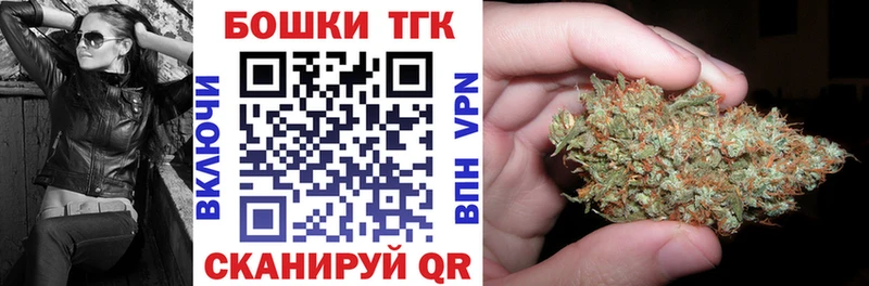 Канабис тримм  Тула 